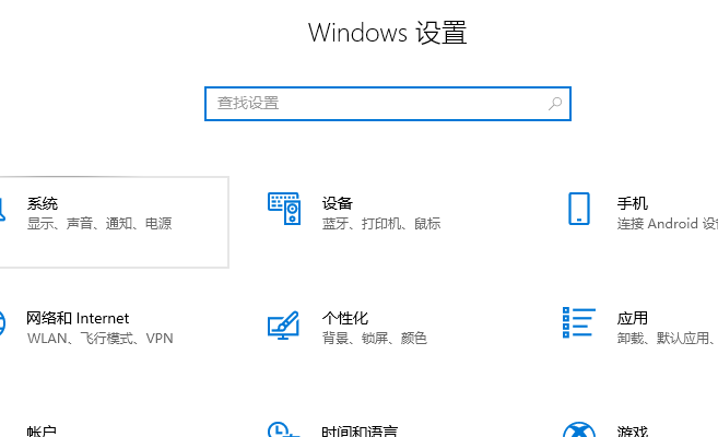 win11刪除微軟輸入法(win11怎么刪除微軟輸入法)