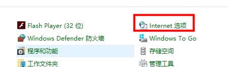 win10硬件加速怎么開(win10硬件加速怎么關(guān))