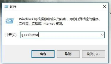 win10操作中心不見了怎么辦恢復(fù)(win10操作中心)