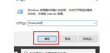 win10怎樣恢復(fù)日歷磁貼(win10怎么將日歷事件同步)