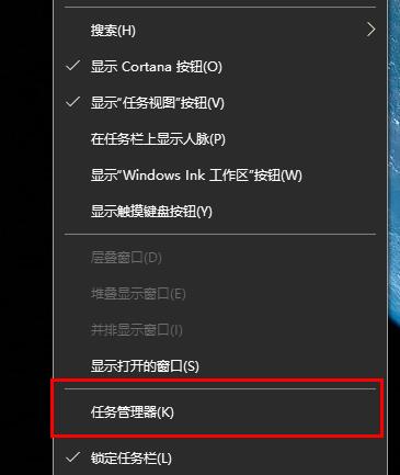 win10系統(tǒng)提示內(nèi)存不足怎么辦(win10圖片打不開(kāi)顯示內(nèi)存不足)