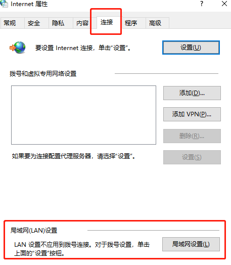 win10局域網(wǎng)設(shè)置在哪里(win10怎么設(shè)置局域網(wǎng)文件共享)