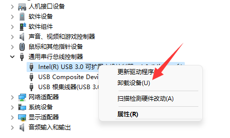 win11無法使用usb共享網(wǎng)絡(luò)(win11沒有網(wǎng)絡(luò)共享連接怎么辦)