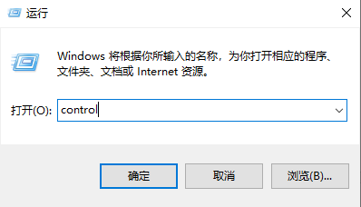 win10怎么重建索引設置界面(win10怎么重建索引設置方法)