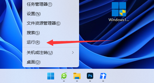 win11硬盤有個鎖是怎么回事(鍵盤win鍵被鎖怎么解鎖)