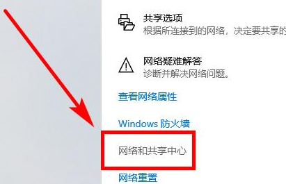 win10局域網(wǎng)怎么共享文件夾(win10局域網(wǎng)怎么設(shè)置打印機(jī)共享打印機(jī))