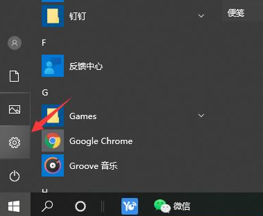 win10局域網怎么共享文件夾(win10局域網怎么設置打印機共享打印機)