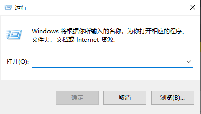 win10睡眠狀態(tài)是什么意思(w10睡眠狀態(tài))