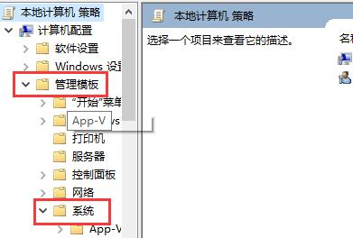 win10怎么設(shè)置徹底關(guān)機(jī)(win10怎么關(guān)閉關(guān)機(jī)按鈕)