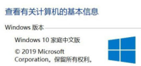 win10關(guān)閉消息通知怎么恢復(win10按f鍵彈出反饋中心怎么關(guān)閉)