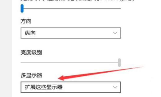 win11分屏設(shè)置方法(win11分屏怎么打開)