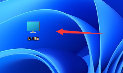 win11怎么找app數(shù)據(jù)文件夾(win11appdata文件夾在哪里)