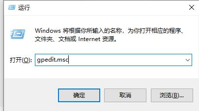 win10怎么設置徹底關機(win10怎么關閉關機按鈕)