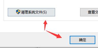 windows11怎么刪除軟件(win11如何刪除軟件)