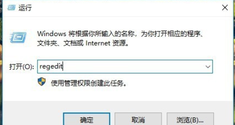 windows 10 加密(win10加密文件夾怎么打開)