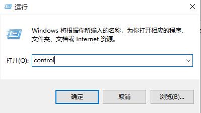 win10啟用打印服務(wù)(win10打印圖標(biāo)在哪里)