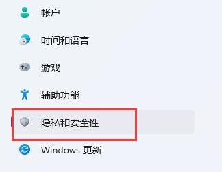 win 11怎么給文件夾加密(win11家庭版支持文件加密嗎)