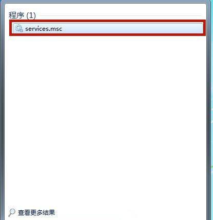 桌面背景黑屏(win7電腦桌面背景變成黑色的了是為什么)