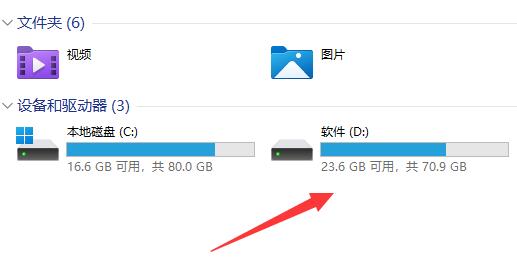 win11查看硬盤序列號(hào)(win11無線網(wǎng)密碼查看)