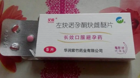 避孕藥吃了對身體有哪些傷害？吃避孕藥有什么副作用？月經紊亂、影響生育等