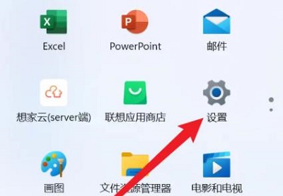 win11怎么設置錄屏儲存位置(win11怎么更改錄屏位置)