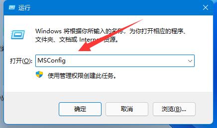 win11用戶賬號(hào)控制怎么關(guān)閉禁用(win用戶賬號(hào)控制如何取消)