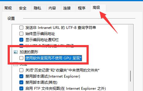 vr渲染12700k裝win10還是win11(win11如何開啟gpu)