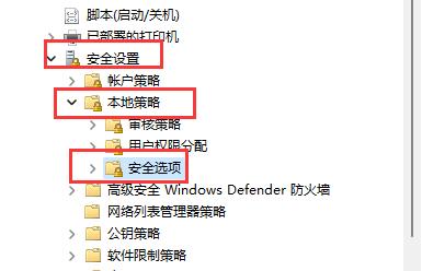 win11用戶名怎么更改(修改win11用戶名)