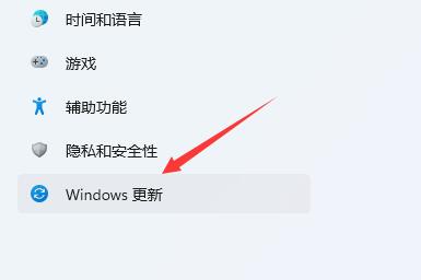 win11右鍵反應(yīng)慢(win11有延遲)