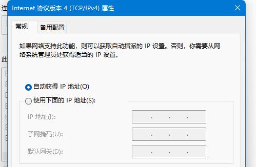 win11怎么更改文件后綴格式(win11怎么更改管理員頭像)