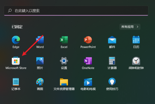 win11更新方式(won11怎么更新)