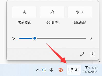 升級(jí)win11取消登錄微軟賬戶(hù)(win11開(kāi)機(jī)怎么跳過(guò)登錄微軟賬戶(hù))