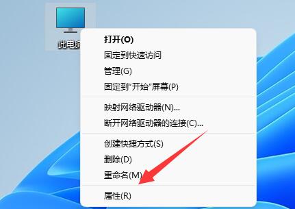 win11關機后自動重啟怎么辦啊(win11關機后自動開機)