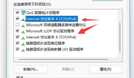 win11怎么更改文件后綴格式(win11怎么更改管理員頭像)