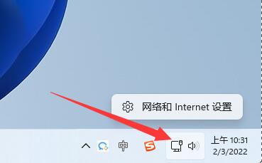 win11怎么更改文件后綴格式(win11怎么更改管理員頭像)