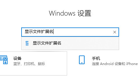 win10系統(tǒng)壓縮包怎么改擴(kuò)展名(win10壓縮包怎么顯示擴(kuò)展名)