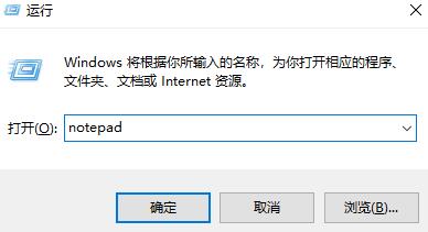 win11系統(tǒng)怎么打不開word文檔(win11怎么使用管理員權(quán)限打開文本)