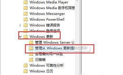 如何禁止win10更新驅(qū)動(dòng)(如何禁止升級(jí)win11)