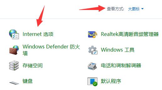 vr渲染12700k裝win10還是win11(win11如何開啟gpu)