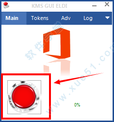 office2019永久激活密鑰最新(office2019 永久激活)