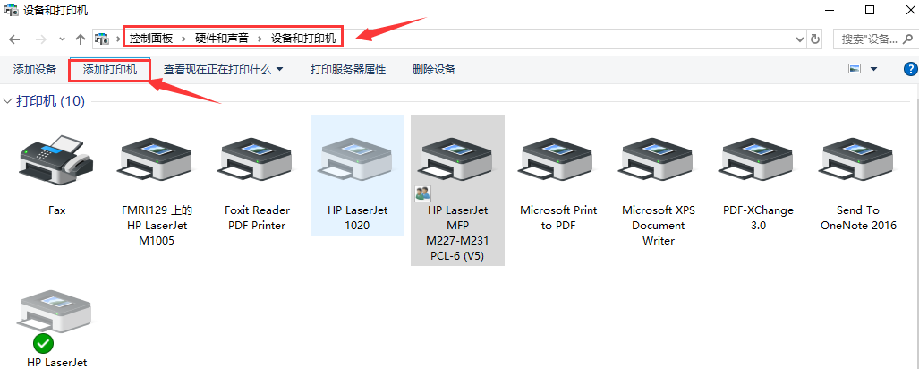 無法識別的usb設備怎么解決win10(win10惠普打印機驅(qū)動)