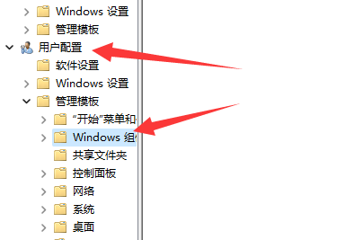 win10切屏快捷鍵切不了屏(win10系統(tǒng)切屏切不出去)