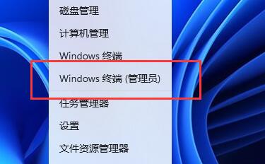 win11查看硬盤序列號(hào)(win11無線網(wǎng)密碼查看)