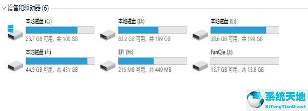 u盤啟動盤制作教程win10永久激活(u盤啟動盤制作教程win10最新版本)