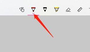 win10怎么關(guān)閉畫(huà)筆(win10畫(huà)圖怎么描圖片)