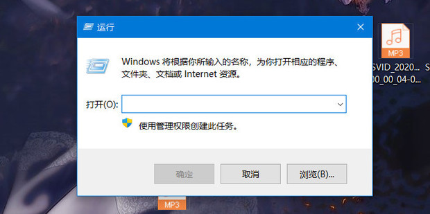 win10怎么更改登錄賬戶名稱(如何修改賬戶名稱win10)