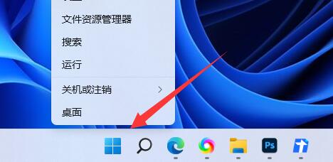 win11查看硬盤序列號(win11無線網(wǎng)密碼查看)