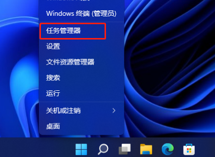 win11怎么設置軟件自啟動(windows11設置應用自動運行)