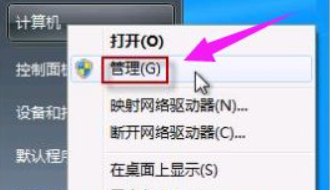 win10如何開啟攝像頭權(quán)限(win7系統(tǒng)如何開啟vt)