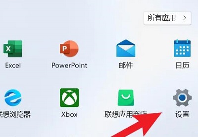 win11錄屏保存在哪(win11電腦錄屏快捷鍵)